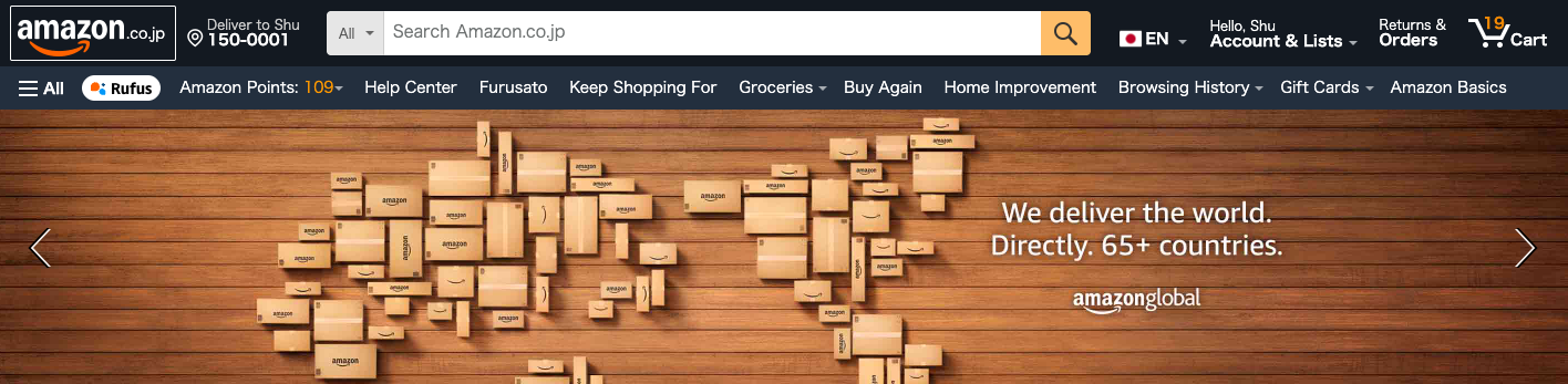 Amazon Japan Konbini Pickup overview