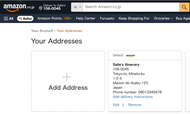 Name and Katakana registration fields on Amazon Japan
