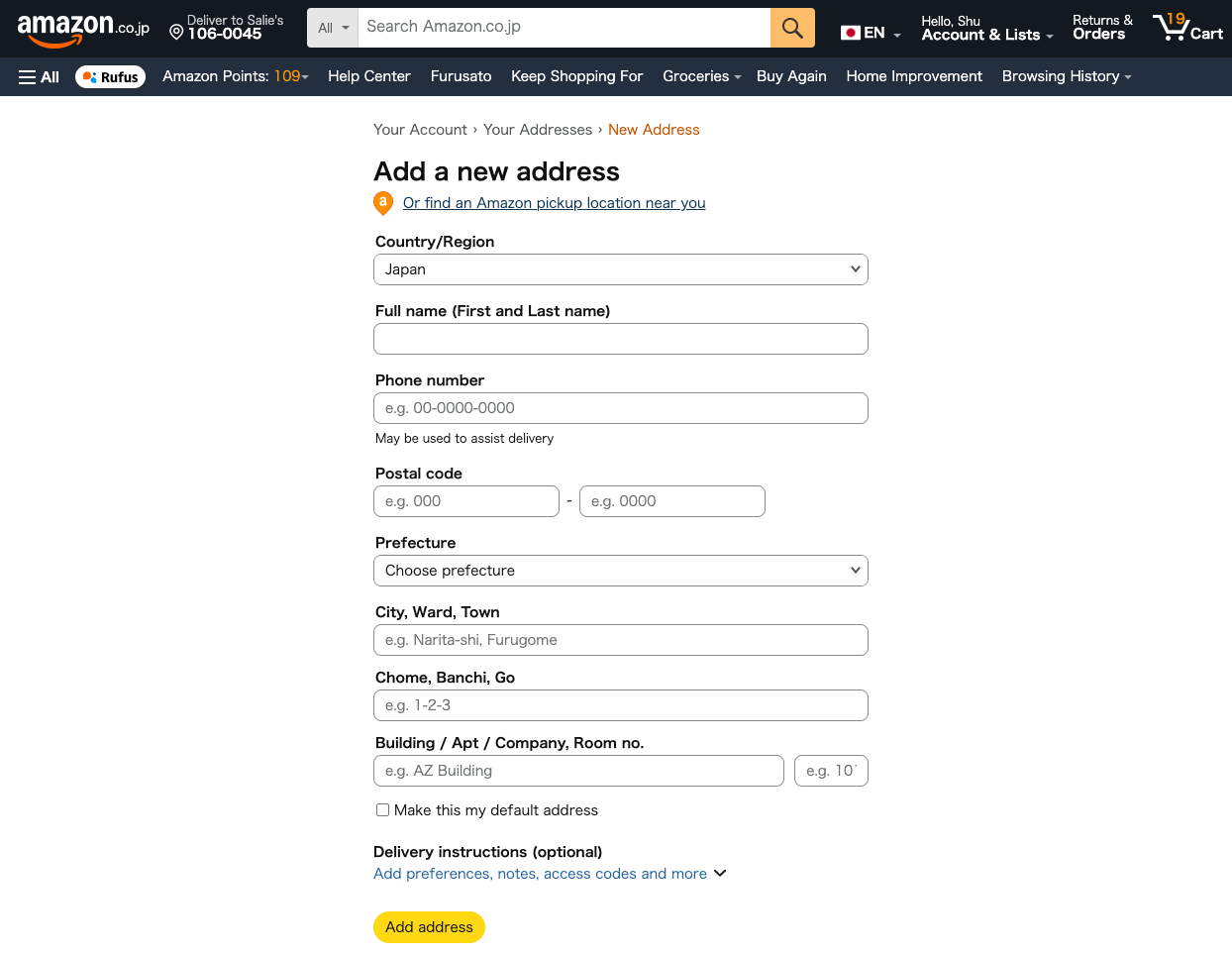 Address placeholder setup for tourist registration